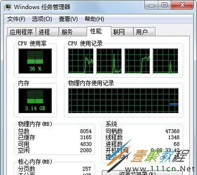Win7系统下Apache服务器无法启动的常见原因与解决方案